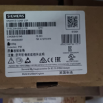 6SL3244 - 0BB12 -1PA1 Siemens