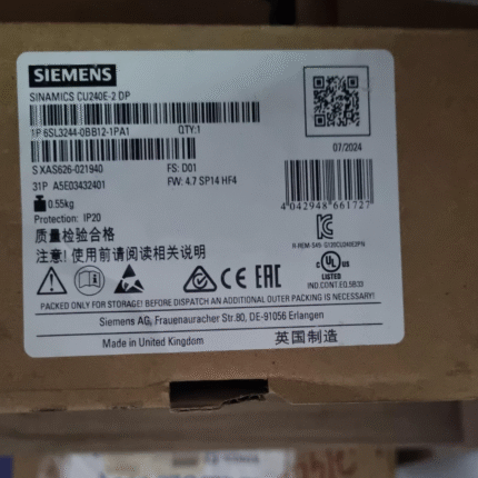 6SL3244 - 0BB12 -1PA1 Siemens